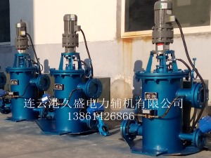 泡芙APP下载进入IOS破解