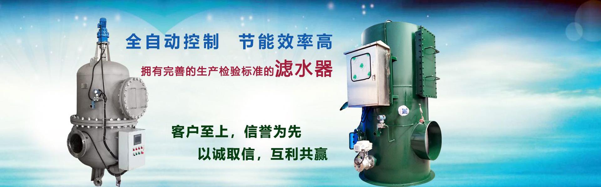 泡芙APP下载网址进入IOS