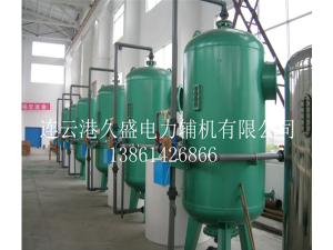 泡芙APP下载网址进入IOS厂家讲讲泡芙APP下载网址进入IOS怎样才能让它好用耐用