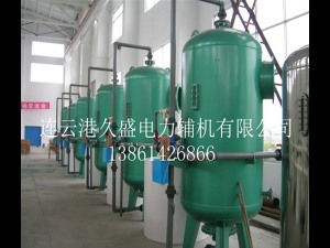 泡芙短视频官网入口电力辅机谈谈泡芙APP下载网址进入IOS具有哪些功能？