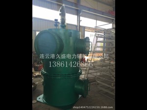 工业泡芙APP下载网址进入IOS产品质量主要看什么呢？