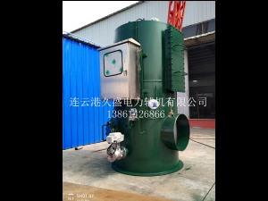 如何磁性泡芙视频成人黄版免费下载保护设备免受损失？