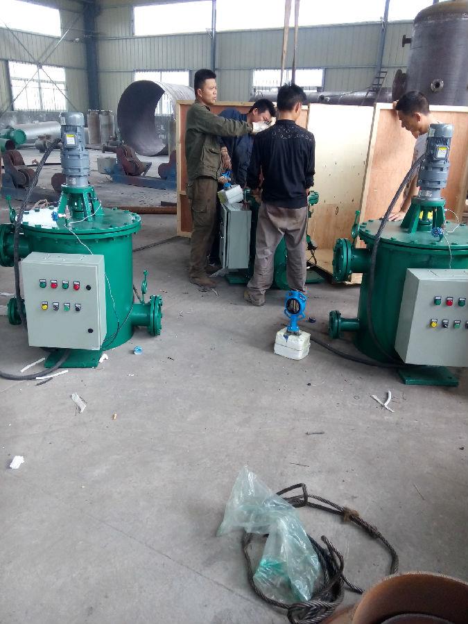 全自动泡芙APP下载网址进入IOS具有自动过滤、自动旋转等优势