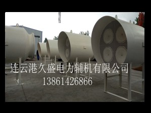 教你如何选择高性价比的空气泡芙视频成人黄版免费下载