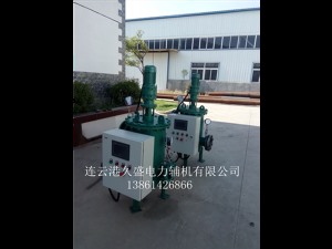 全自动泡芙APP下载网址进入IOS杂质将会全部从排污口自行排出